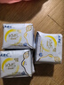 ABC日用衛(wèi)生巾組合 姨媽巾套裝KMS纖薄棉柔清新舒適240mm*24片 曬單實(shí)拍圖