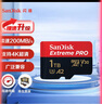 閃迪（SanDisk）1TB TF（MicroSD）內(nèi)存卡 A2 4K V30 U3 C10 至尊超極速移動(dòng)存儲(chǔ)卡 讀速200MB/s 寫速140MB/s 曬單實(shí)拍圖
