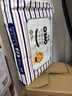 奇莫Q-MO皇家至柔紙尿褲M72片(6-11kg)尿不濕中號超薄透氣超能吸 曬單實拍圖