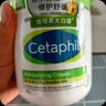 絲塔芙大白罐身體乳舒潤保濕面霜550g 不含煙酰胺 溫和好吸收 曬單實拍圖