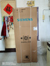 西門子（SIEMENS）【小玲瓏】279升小戶型家用雙門兩門冰箱租房宿舍 節(jié)能低噪 風冷無霜 一級能效(白色)支持國家補貼 KG33NV120C 曬單實拍圖