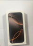 Apple/蘋(píng)果 iPhone 16 Pro（A3294）256GB 原色鈦金屬 支持移動(dòng)聯(lián)通電信5G 雙卡雙待手機(jī) 曬單實(shí)拍圖