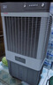 駱駝大型工業(yè)用冷風(fēng)機(jī)制冷風(fēng)扇水冷空調(diào)扇電風(fēng)扇家用加水冰工廠商用 1.3米家用/商用【全新升級款】 曬單實(shí)拍圖