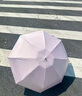 太陽傘小巧女遮陽防曬迷你彩膠五折傘晴雨兩用雨傘口袋便攜膠囊傘 云頂奶油-咖白【8骨圓五折】 手動 曬單實拍圖