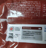 大希地 牛肉酥皮餡餅1040g 10片裝 拒絕邊角料 牛肉餅 早餐半成品 曬單實(shí)拍圖