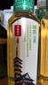 農(nóng)夫山泉 東方樹葉綠茶500ml*15瓶無糖茶飲料0糖0脂0卡整箱裝夏天解渴飲品 曬單實拍圖