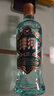 洋河 高線(xiàn)光瓶酒 藍洋河 42度 211ml 單瓶裝 綿柔濃香型白酒 曬單實(shí)拍圖