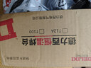 德力西T12焊臺(tái)電烙鐵大功率數(shù)顯可調(diào)恒溫手機(jī)維修焊接工具DIY套件 曬單實(shí)拍圖