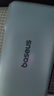 倍思（Baseus）【國(guó)家3C安全認(rèn)證】超能充三合一充電寶充電器充電線67W快充自帶線帶插頭手機(jī)筆記本適用可上飛機(jī) 曬單實(shí)拍圖