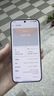 OPPO Find X8 16GB+512GB 星野黑 無(wú)影抓拍 超輕薄直屏 天璣9400 AI一鍵問(wèn)屏 5630mAh冰川電池 5G 手機 曬單實(shí)拍圖