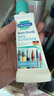 貝克曼博士（Dr.Beckmann）筆漬克星洗衣液 50ml 除垢去污圓珠筆 簽字筆漬去除 德國進(jìn)口 曬單實(shí)拍圖