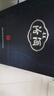 汾酒 青花20升級(jí)版 清香型白酒 53度500mL 單瓶（新版新包裝） 曬單實(shí)拍圖