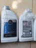 奔馳（Mercedes Benz）原廠防凍液c180c200e260e300glk glc CLA GLB GLE 藍(lán)色紅色冷卻液 4L -37℃ 紅色 4瓶整車更換 曬單實(shí)拍圖