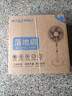 威力電風(fēng)扇家用落地扇新款電扇節能制冷省電大風(fēng)力學(xué)生宿舍臥室辦公室落地式風(fēng)扇 2.2米線(xiàn)-輕底盤(pán) 曬單實(shí)拍圖