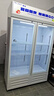雪花展示柜冷藏保鮮柜大容量飲料柜冰柜商用超市玻璃門(mén)冰箱立式啤酒柜 直冷丨雙門(mén)下機丨高效節能 曬單實(shí)拍圖