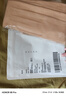 茉尋楊穎同款光腿神器紐扣款可拆卸超自然連褲襪踩腳中膚色薄絨款 曬單實(shí)拍圖