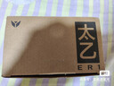 京東云無(wú)線(xiàn)寶ER1 太乙 有線(xiàn)路由 千兆路由器黑色 5核高通處理器 USB3.0 全千兆網(wǎng)口 2GB 大內存 金屬外殼 曬單實(shí)拍圖