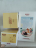 御泥坊金桂花眼貼膜眼袋抗皺淡化細紋黑眼圈女士提拉緊致全眼 120片  曬單實拍圖