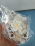 編織毛線(xiàn)柿子好柿花生毛絨鉤織好事發(fā)生掛件手工包包鑰匙扣小配飾 毛絨鉤織花朵-前程似錦 曬單實(shí)拍圖
