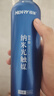 童年故事蔬菜汁飲液口服液30ml(美國原裝進(jìn)口) 水果口味鐵滴劑 Fe鐵飲液 曬單實(shí)拍圖