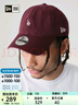 NEW ERA紐亦華MLB棒球帽子迷你logo男女情侶軟頂彎檐鴨舌帽920 13793034-酒紅色 洛杉磯道奇隊 OSFM 曬單實(shí)拍圖