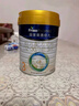 美素佳兒（Friso）皇家美素佳兒（Friso Prestige）幼兒配方奶粉12-36月齡幼兒 3段800g*1罐（新國標） 曬單實拍圖