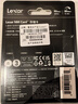 雷克沙（Lexar）256GB NM存儲卡（NM CARD）華為榮耀手機(jī)平板內(nèi)存卡 適配Mate/nova/P多系列 暢快拍攝存儲 曬單實拍圖