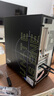 微星（MSI）暗黑騎士13代i5 13400F/RTX3050/16G DDR4/512G SSD 電競游戲設計師臺式電腦主機整機 曬單實(shí)拍圖