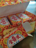 【香港藥品】天喜丸天喜堂120粒 月經(jīng)失調(diào)痛經(jīng)便秘溫中散寒補(bǔ)血調(diào)經(jīng)化濕行氣 天喜堂調(diào)經(jīng)促孕丸散裝1瓶【非一整盒裝】貴在運(yùn)費(fèi) 曬單實(shí)拍圖