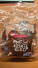 Gabecin蒲燒鰻魚絲甜辣魚干小魚仔魚肉即食獨立小包裝香辣休閑零食品小吃 500g（10包左右） 曬單實拍圖