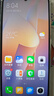 小米（MI）Redmi Note13R 8+256 淺海藍 120Hz LCD護眼屏幕 5030mAh長續(xù)航 5G手機【贈話費券】 曬單實拍圖