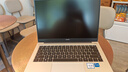 華為MateBook D14 筆記本電腦【國(guó)家補(bǔ)貼20%】14英寸英特爾酷睿i5商務(wù)辦公學(xué)生學(xué)習(xí)校園輕薄本電腦 皓月銀 13代i5 16G+1T 原裝Win11+Office軟件 曬單實(shí)拍圖