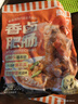 龍大美食香鹵肥腸1斤裝 ＞90%純肥腸 火鍋肥腸熟食下酒菜肥腸豬大腸生鮮 曬單實(shí)拍圖