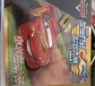 賽車(chē)總動(dòng)員 榮耀時(shí)刻世界大賽 經(jīng)典故事（6冊）加注拼音 自主閱讀 教會(huì )孩子團隊的重要性   曬單實(shí)拍圖