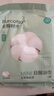 全棉時(shí)代【丁禹兮推薦】一次性浴巾純棉加厚酒店旅行出差便攜100*60cm 5條 曬單實(shí)拍圖