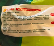 CP正大食品 脆皮炸雞(青花椒味)240g*5包 帶骨炸雞 曬單實(shí)拍圖