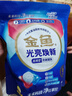 金魚(yú)光亮煥新雙用型洗碗凝珠35顆 洗碗機(jī)洗滌劑洗碗粉洗碗塊耗材 曬單實(shí)拍圖