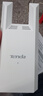 Tenda騰達(dá)1200M wifi信號(hào)放大器雙頻5G增強(qiáng) 千兆網(wǎng)口 wi-fi擴(kuò)大中繼 無(wú)線(xiàn)網(wǎng)絡(luò)AP全屋覆蓋擴(kuò)展器A18PRO  曬單實(shí)拍圖