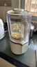 摩飛電器（Morphyrichards）柔音破壁機(jī)家用豆?jié){機(jī)輕音全自動(dòng)1.5L大容量多功能料理機(jī)十重降噪自動(dòng)清洗定時(shí)預(yù)約免濾無渣MR8201 椰奶白 曬單實(shí)拍圖