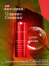 嬌韻詩(shī)【全新升級(jí)】密集多維提拉眼霜15ml緊致淡紋抗皺禮物送女友 曬單實(shí)拍圖