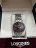 【二手99新】浪琴(LONGINES)男表博雅系列 超薄鉆石款背透機芯男士瑞士全自動(dòng)機械手表 37表盤(pán) 條刻灰盤(pán) L4.810.4.72.6 曬單實(shí)拍圖