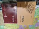 【2冊】朝花夕拾+西游記 七年級上冊初中教材配套同步課外閱讀書(shū) 贈閱讀手冊 魯迅原著(zhù)小說(shuō)老師推薦初一必讀無(wú)刪減完整版 曬單實(shí)拍圖