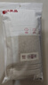 無印良品毛巾7A抗菌新疆棉男士100%純棉毛巾不易掉毛2條裝柔軟親膚 曬單實拍圖