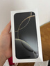 Apple【分期0首付】蘋(píng)果iPhone15plus iphone15手機雙卡雙待全網(wǎng)通手機 蘋(píng)果15 藍色 256GB 全網(wǎng)通+質(zhì)保2年+配件禮包 曬單實(shí)拍圖