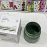 韓方五谷蘆薈膠舒緩凝膠面霜曬后修護(hù)褪紅補(bǔ)水保濕祛痘淡化疤痕乳液男女士 曬單實拍圖