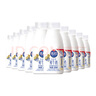 光明優(yōu)倍高品質(zhì)鮮牛奶185ml*10瓶學(xué)生營養(yǎng)早餐新鮮牛奶 源頭直發(fā) 包郵 曬單實拍圖