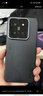 BLUEO藍猩適用小米14pro手機殼Xiaomi14pro保護殼凱夫拉高端商務(wù)芳綸纖維防摔親膚紋理抗指紋保護套 曬單實拍圖