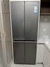 海爾（Haier）小紅花套系418升594mm專業(yè)超薄零嵌十字T型家用電冰箱一級能效BCD-418WGHTDB9S9U1家電國家補(bǔ)貼20% 曬單實拍圖