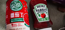 亨氏（Heinz）番茄醬 擠壓瓶倒置裝番茄沙司360g 家用意大利面披薩薯?xiàng)l蘸醬 曬單實(shí)拍圖
