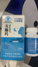 北京同仁堂藥房直售朗朗上口牌天麻片中老年人送禮營(yíng)養滋補品 1盒裝 30片 曬單實(shí)拍圖